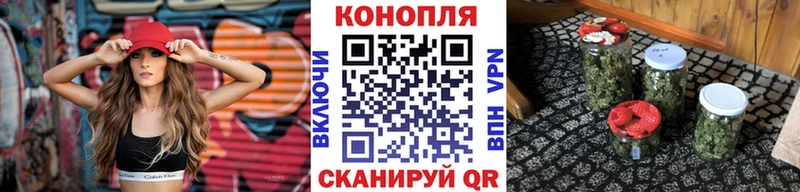 Названия наркотиков Чегем Каннабис  ГАШИШ 