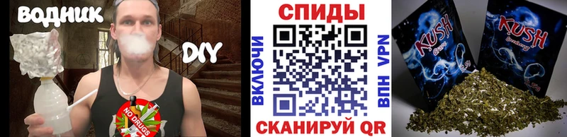 закладки  Чегем  гидра как зайти  БУТИРАТ бутандиол 