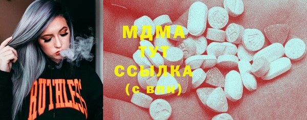 гашиш Волосово
