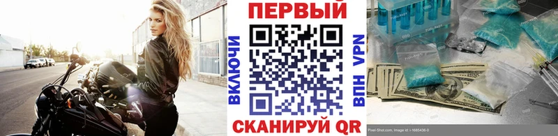МЕТАМФЕТАМИН витя  сколько стоит  Чегем 