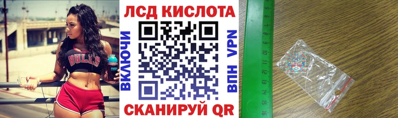 Наркотические марки 1,5мг  Чегем 