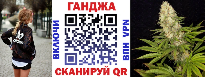 Конопля план  что такое   Чегем 